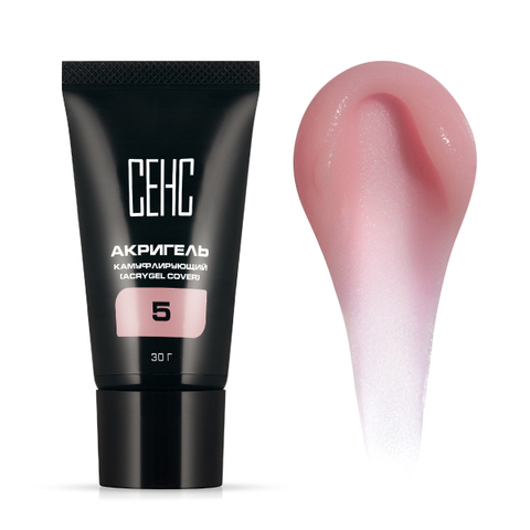 Акригель Камуфлирующий 5 (COVER 5)