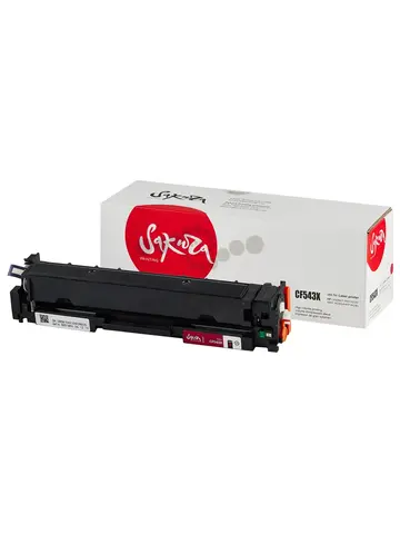 Картридж Sakura CF543X (203X) для HP, пурпурный, 2500 к.