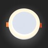 Светильник потолочный ST Luce ST104.502.06