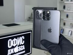 iPhone 13 Pro Max, 1 ТБ б/у