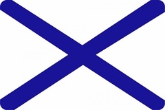 Купить Наклейка 