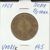 V081к 1961 Перу 1/2 соль