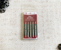 Иглы для бытовых машин для кожи №110, 5 игл