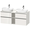 Duravit D-Neo Тумбочка подвесная , 644x1400x550 мм, 2 ящика, цвет: белый высокоглянцевый DE4970B2222