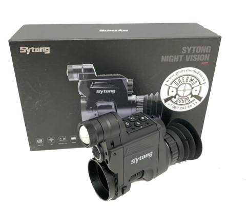 Цифровая насадка Sytong HT-66 16mm 850nm