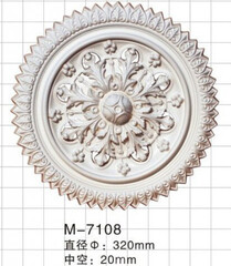 Розетка M7108