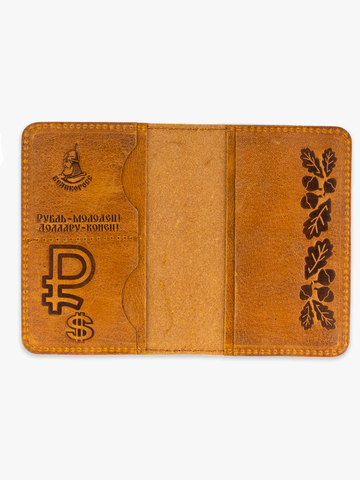 Обложка для паспорта из натуральной кожи «Крейзи» янтарного цвета