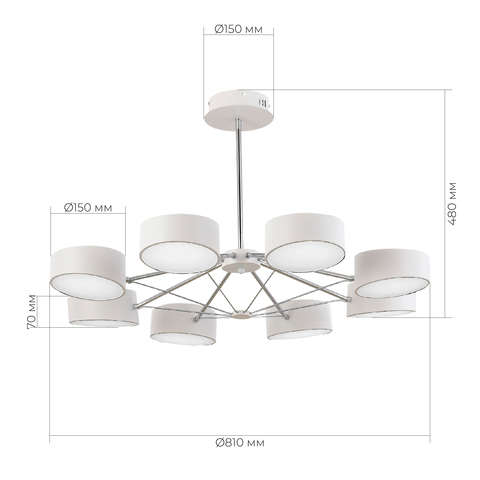 Светильник потолочный Evoluce Valle SLE6005-502-08