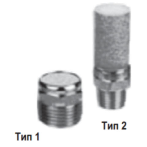 EBKX-L7005-070  Пневмоглушитель, 1/4