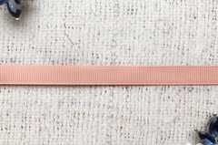 Лента репсовая, ш. 1 см.