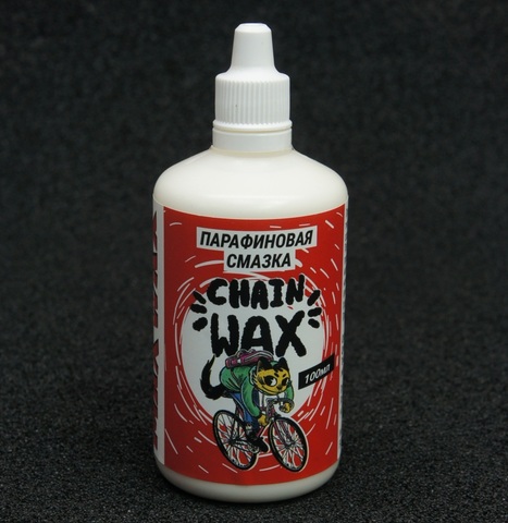 Смазка цепи парафиновая Max Wax Chain Lube 100мл