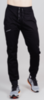 Премиальные мембранные непромокаемые брюки Nordski Warm Black мужские