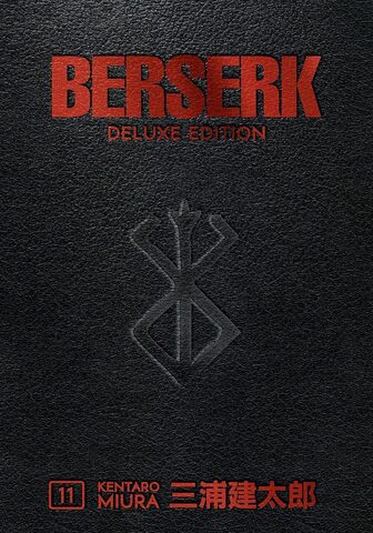 Berserk Deluxe Edition Vol 11 (На английском языке)