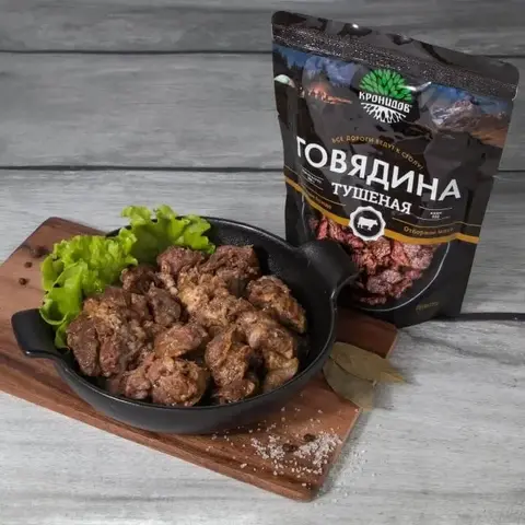 Говядина тушёная 'Кронидов', высший сорт, 250г