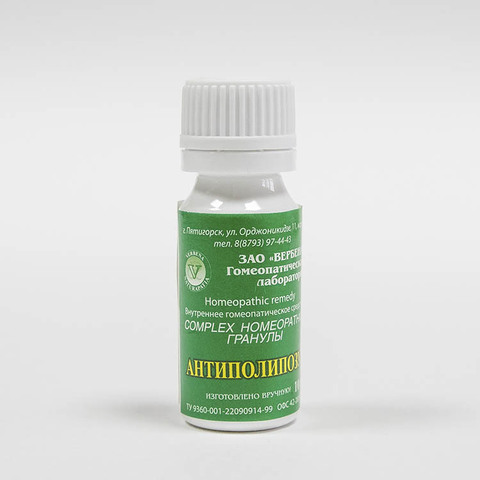 Комплекс «Антиполипозум»