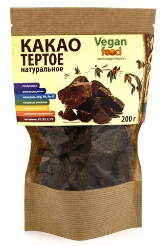 Какао тертое 200г Vegan food