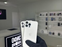 iPhone 13 Pro Max, 256 ГБ б/у