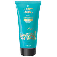 Парфюмированный крем для рук и тела Итальянские каникулы , 200 мл ( Lovely Moments )