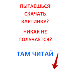 Печать на вафельной бумаге, Набор для Капкейков Меренги Макаронс 84