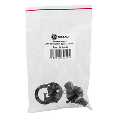 Ремкомплект для трещотки КОБАЛЬТ 3/8