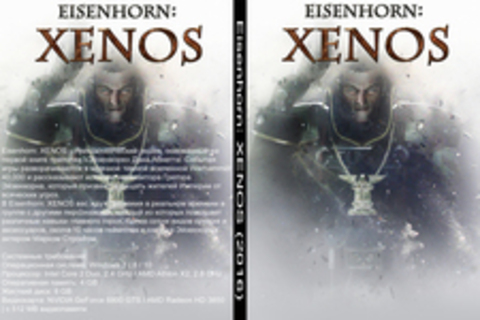 Eisenhorn: XENOS (2016)