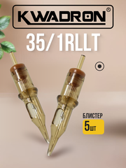 Картридж для татуажа "KWADRON Round Liner 35/1RLLT" блистер 5 шт.