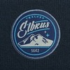 Шапка Trailhead Elbrus Navy