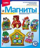 Магниты из гипса Lori 