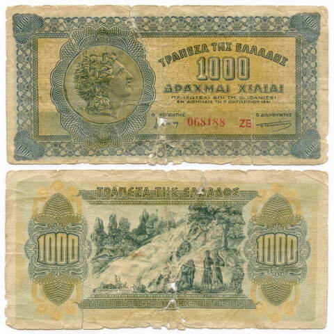 Банкнота Греция 1000 драхм 1941 год. Poor