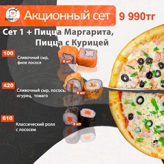 Каталог