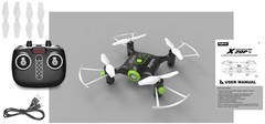 Квадрокоптер Syma X20P 2.4G - X20P