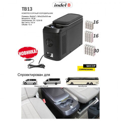 Indel B TB13