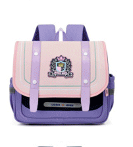 Çanta \ Bag \ Рюкзак WJWZ Look Here purple