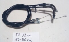 Трос газа для Suzuki GSXR 600 2006-2010 г.в. / Arashi