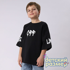 Футболка оверсайз (футер)
