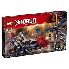 LEGO Ninjago: Киллоу против Самурая Икс 70642