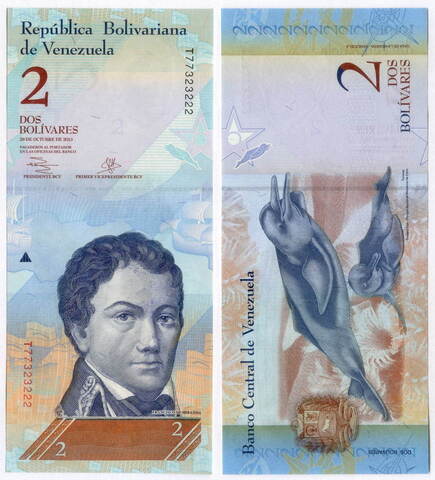 Банкнота Венесуэла 2 боливара 2013 год T77323222. UNC