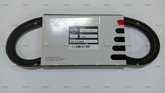 600-736-9680 ремень комплект из 2ух