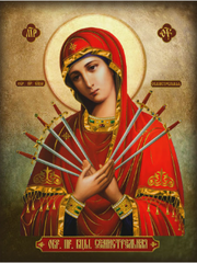 Пресвятая Богородица Семистрельная