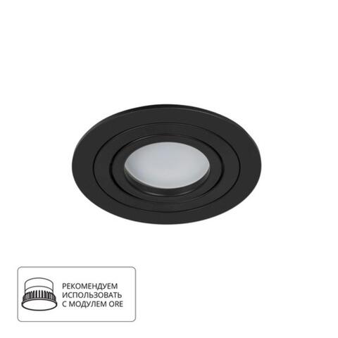 Встраиваемый светильник Arte Lamp TARF A2167PL-1BK