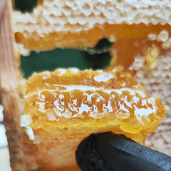 Мед цветочный в сотах натуральный /250 гр