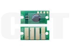 Чип картриджа 106R03533 для XEROX VersaLink C405DN/C400DN (CET) Yellow, (E.EU), 8000 стр., CET381258