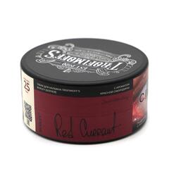 Trofimoff's Burley 25 г Red currant (Красная смородина) (М)