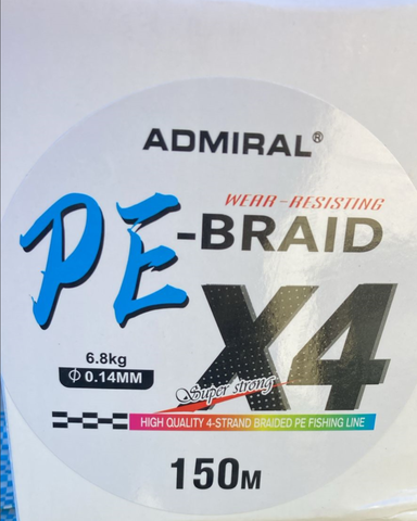 Плетенный шнур АДМИРАЛ PE Х 4. Цвет GREEN. Диаметр 0,14мм 6.8кг. 150м.