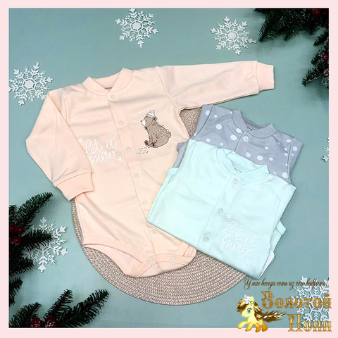 Боди хлопок детское (68-80) 251108-A1304