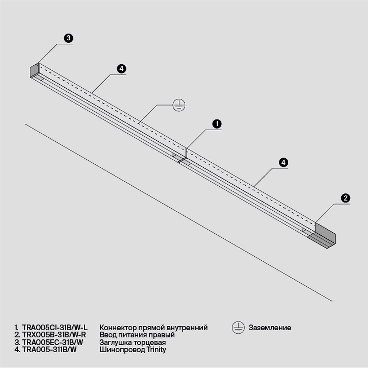 Коннектор прямой Maytoni Technical Accessorises TRA005B-31B-R