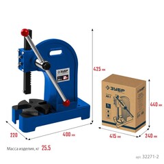 ЗУБР РП-2, 2 т, реечный пресс (32271-2)