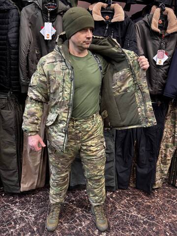 Костюм Горка 5 зимний, Мультикам Пилигрим