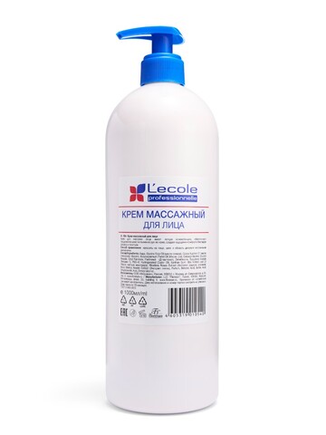 Floresan L`ECOLE Крем массажный для лица и тела,регенерирующее действие, 1000мл