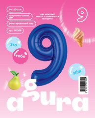 Аг 40''/102 см, Цифра Slim Полуночно-синий 